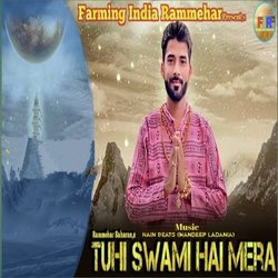 Tuhi Swami Hai Mera-OwYCWBlxQlQ