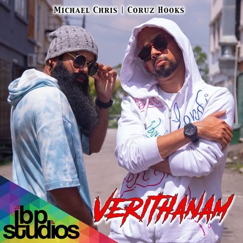 Verithanam