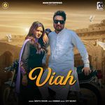 Viah