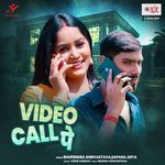 Video Call Pe
