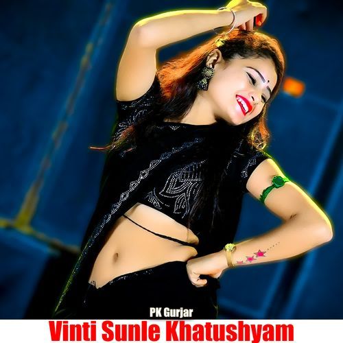 Vinti Sunle Khatushyam