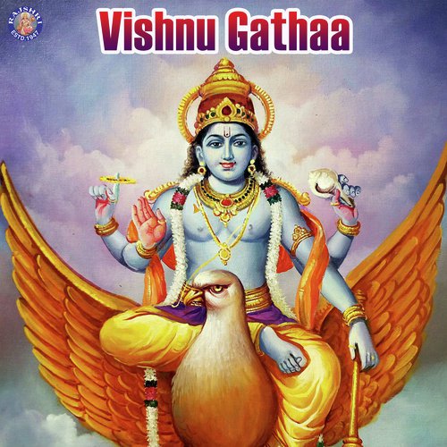 Vishnu Gayatri Mantra