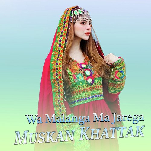 Wa Malanga Ma Jarega