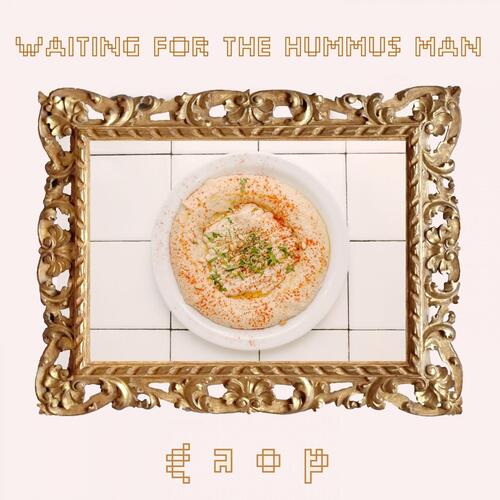 Waiting for the Hummus Man_poster_image