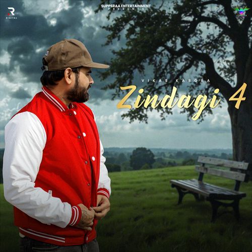 Zindagi 4