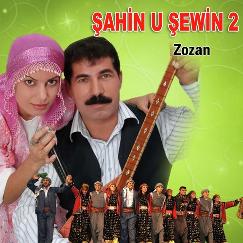 Gowend Halay cover art