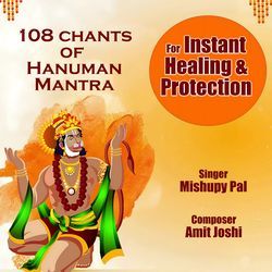108 Chants Of Hanuman Mantra