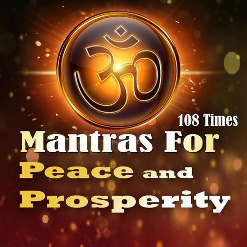 108 Times Chanting Om Shri Ganeshai Namah Mantra