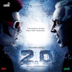 2.0 (Tamil) [Original Motion Picture Soundtrack]