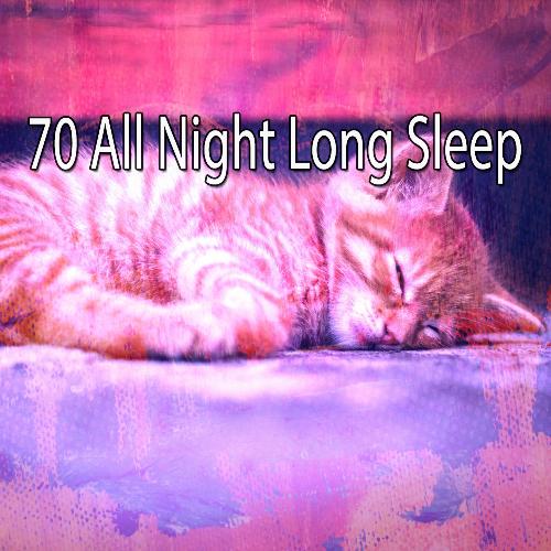 70 All Night Long Sle - EP