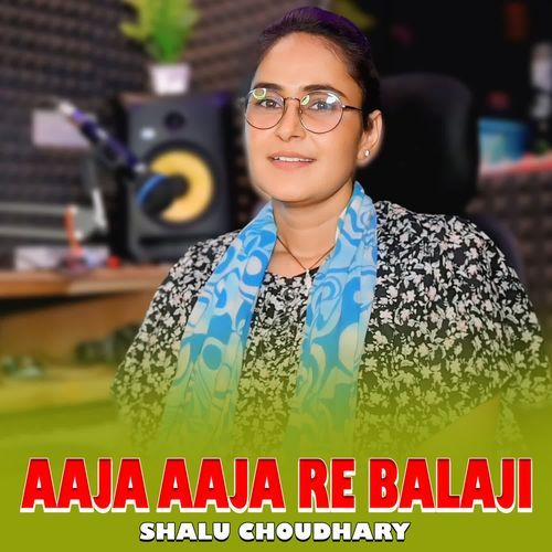 Aaja Aaja Re Balaji cover art