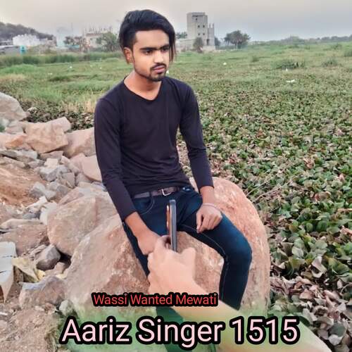 Aariz Singer 1515