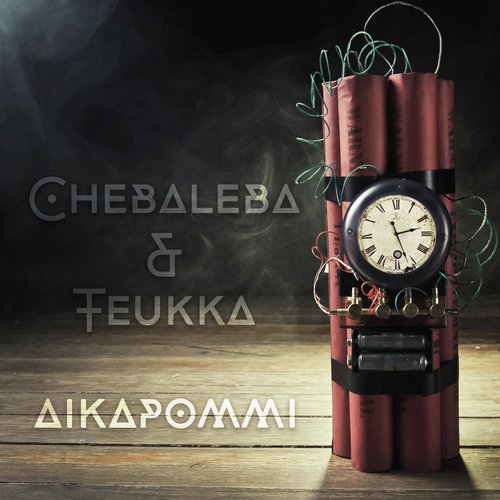 Aikapommi (feat. Teukka) cover art