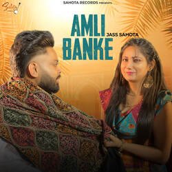 Amli Banke-IF5ac0VheVA