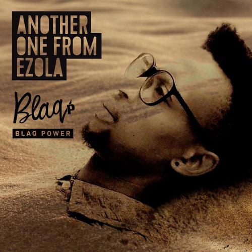 Isencane Lengane (feat. Beaucy Nkosi)