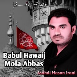 Babul Hawaej Mola Abbas