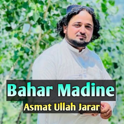 Bahar Madine