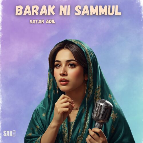 Barak Ni Sammul