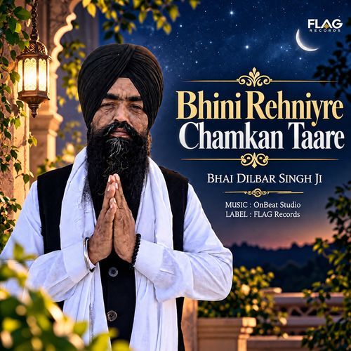 Bhini Rehniyre Chankan Taare
