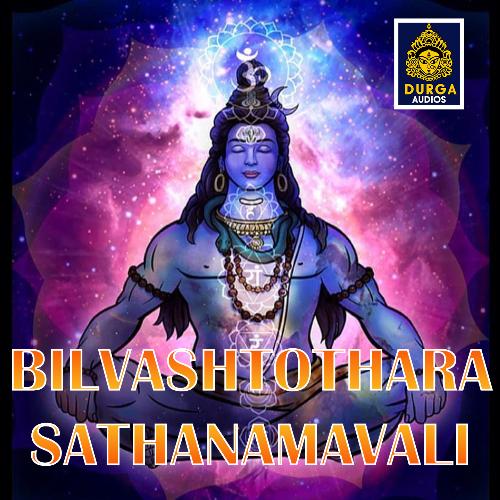 Bilvashtothara Sathanamavali