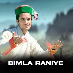 Bimla Raniye-OSUkaw54Q0E