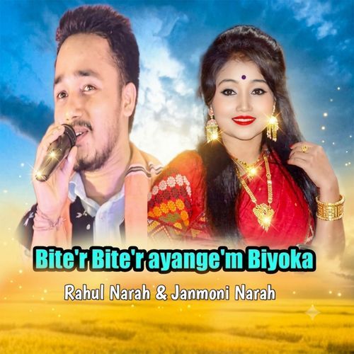 Biter Biter Ayangem Biyoka