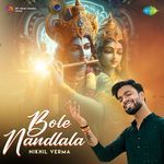 Bole Nandlala
