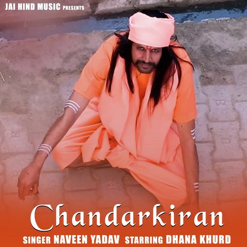 CHANDARKIRAN