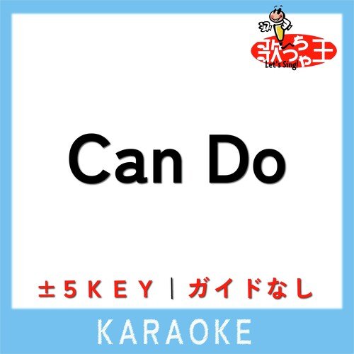 CanDo(原曲歌手:GRANRODEO) cover art