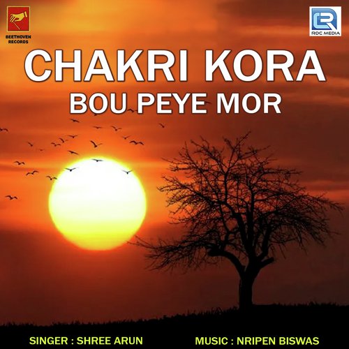 Chaki Kora Bou Peye Mor