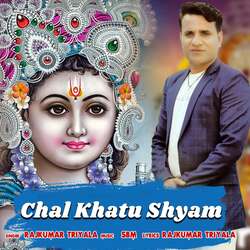 Chal Khatu Shyam-SQkyQzJ2T3Y