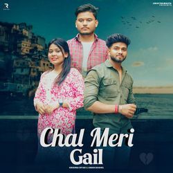 Chal Meri Gail
