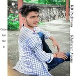 Cheharo kyut Mari ko (Hindi)