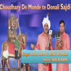 Choudhary De Monde te Donali Sajdi-Ql0,aBlSWmI