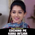 Balam Toye Chhod Chali Jaungi