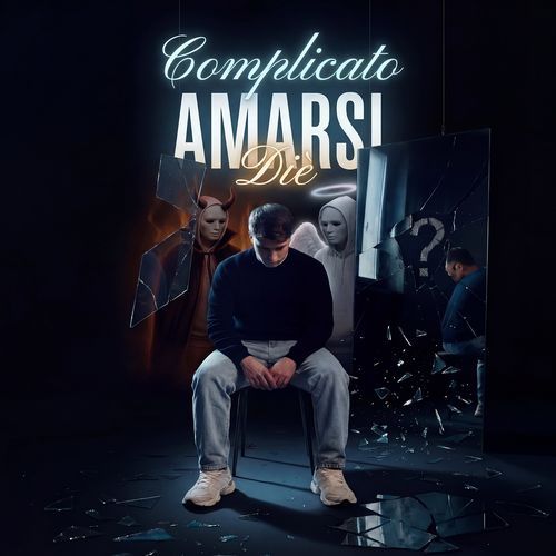 Complicato amarsi