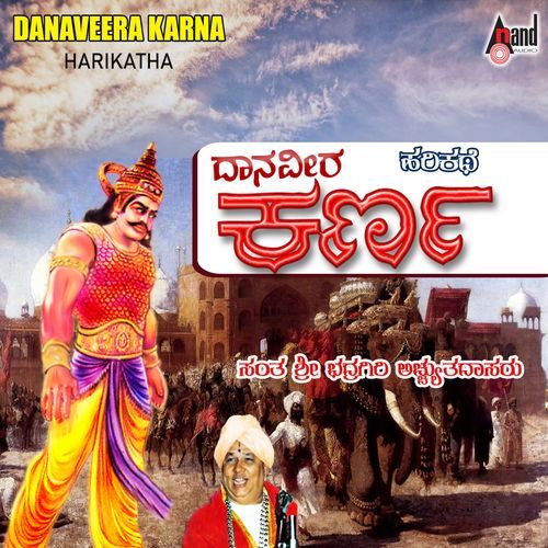 Daana Veera Karna-Harikathe