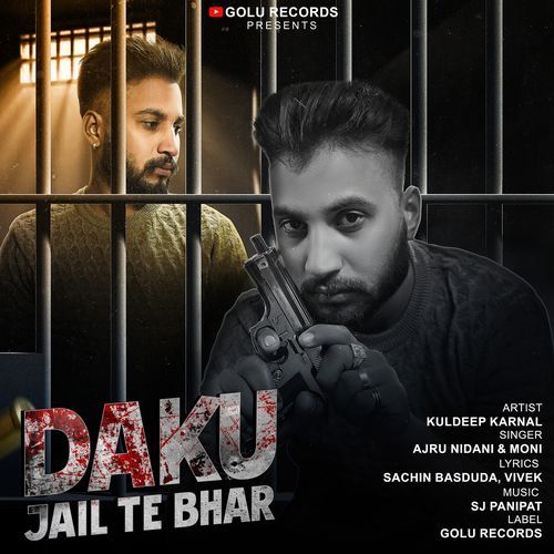 Daku Jail Te Bhar