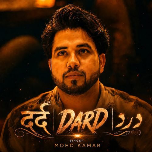 Dard