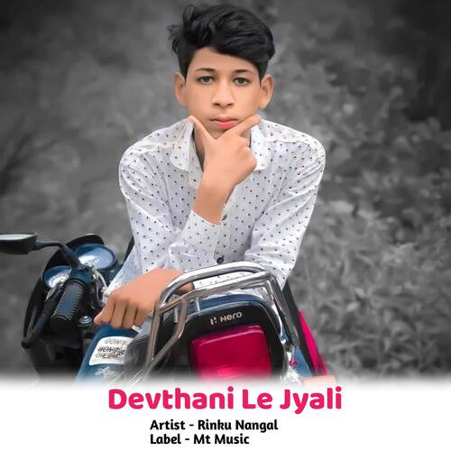 Devthani Le Jyali