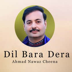 Dil Bara Dera-GR4fcxVdA0s