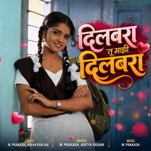 Dilabara Tu Majhi Dilabara