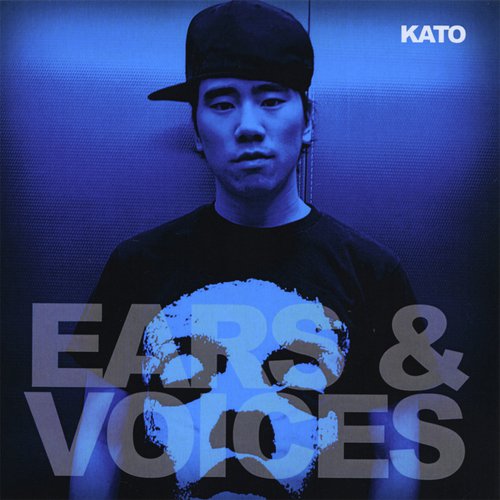 Ears & Voices Mixtape