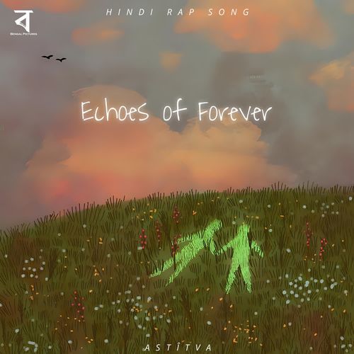 Echoes Of Forever