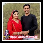 Eid Ko Ghar na aayo