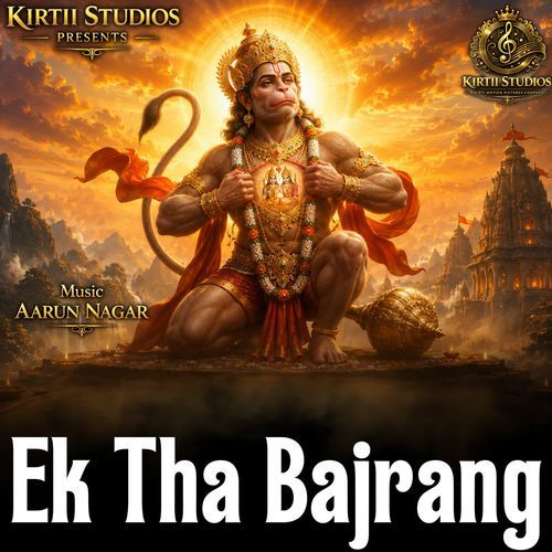 Ek Tha Bajrang