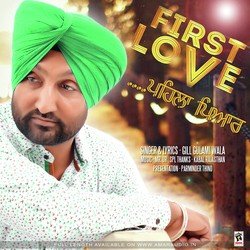 First Love-Hzg6SU1yUlY