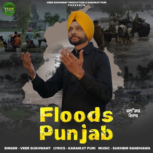 Floods Punjab