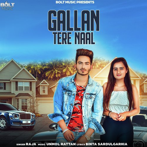 Gallan Tere Naal_poster_image