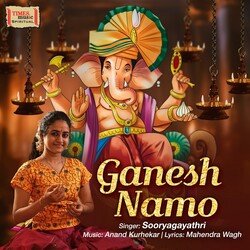 Ganesh Namo-BB4SWQBEeFU